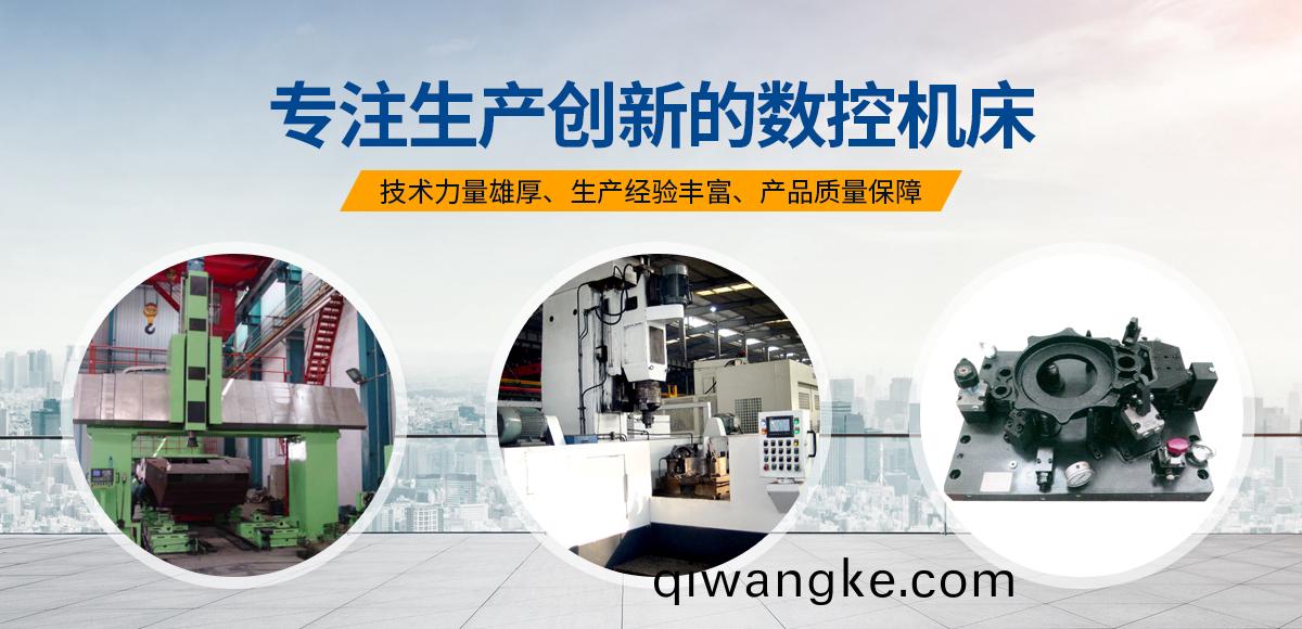 安(an)陽紅(hong)鋼機(ji)械(xie)裝備有限(xian)公(gong)司(si)