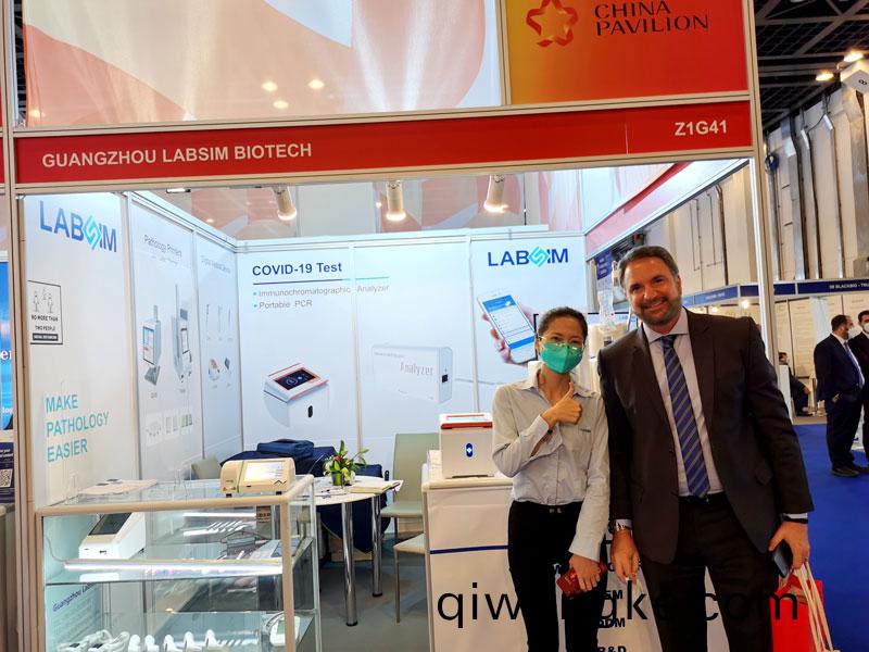【展會(hui)迴(hui)顧(gu)】藍(lan)勃生物精綵亮(liang)相(xiang)2022 MEDLAB Middle East